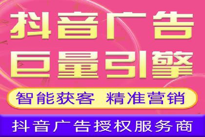 百度推广月费与广告效果关系